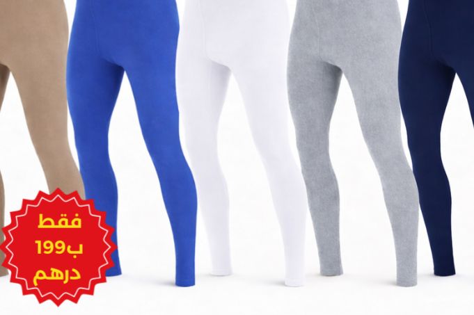 🔥 كولون حراري رجالي – باك 5 قطع 🔥