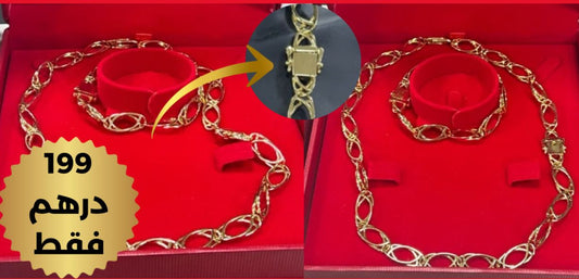 ✨ كورميط الويت بسدادة الذهب ✨