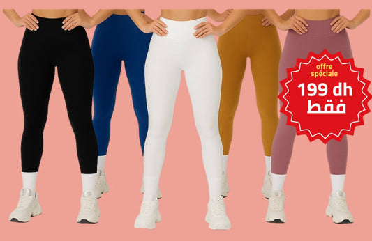 5               كولونات نسائية جودة عالية غير ب  199 درهم