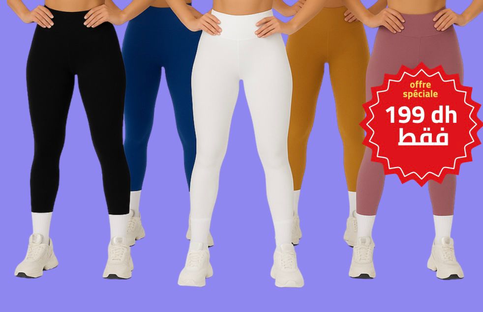 خمس كولونات رياضية عالية الخصر غير  بـ 199 درهم